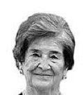Eguzkiñe Zamarripa Barcena