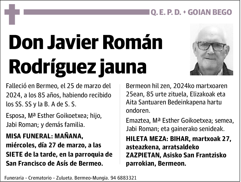 Javier Román Rodríguez