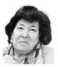 María Soledad Pérez Garíca