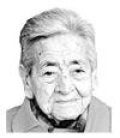 Carmen Albal Banegas