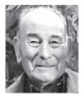 Victoriano Vázquez Pérez