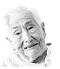 Consuelo Ruiz Ribas