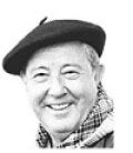 Iñaki Belmonte Echevarria