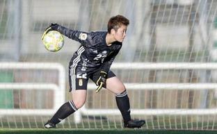 «¡Vete! ¡Fuera! ¡Corona!». Una futbolista japonesa del Oviedo denuncia insultos racistas por el coronavirus