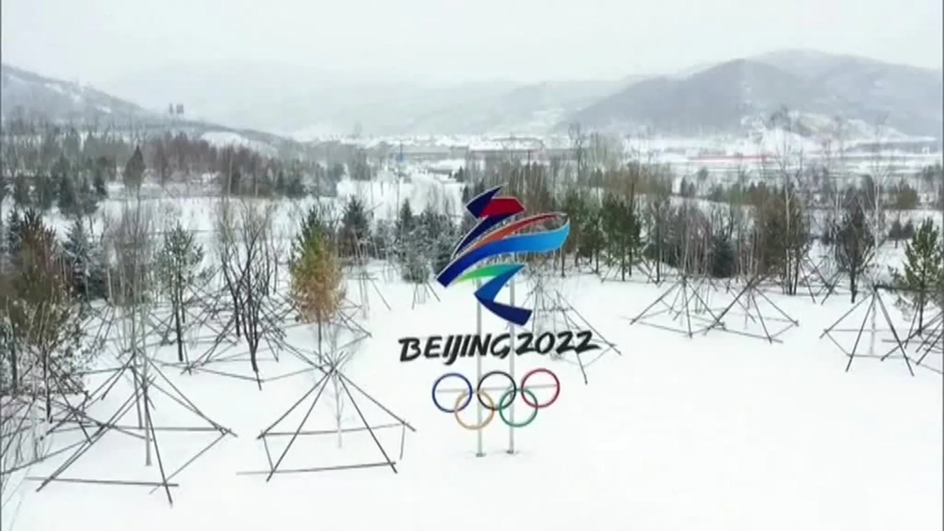 Beijing to hold its Winter Olympics despite spike in coronavirus cases